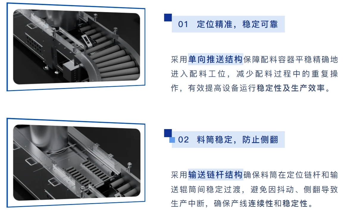 /ueditor/image/20250401/1743503767088794/7c4a8c17e0eb03b8fee9aaea0774299f.jpg 微信截圖_20250401182958.jpg